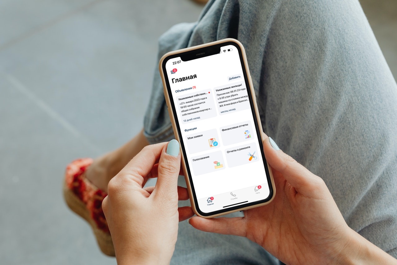 smartmockups_ldoi5tqv
